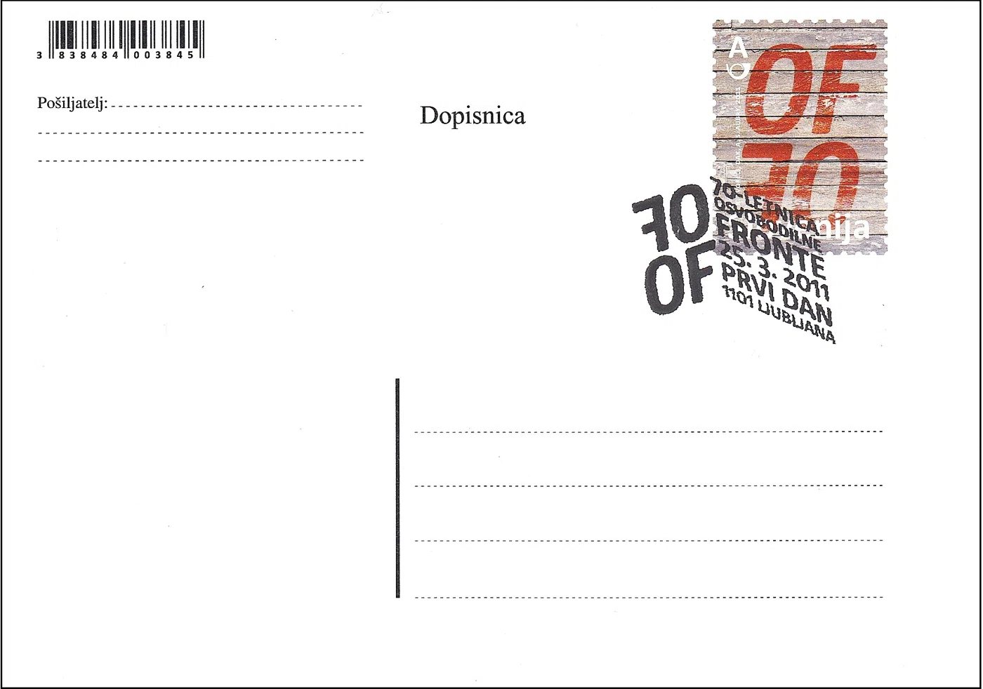 70 - LETNICA OSVOBODILNE FRONTE